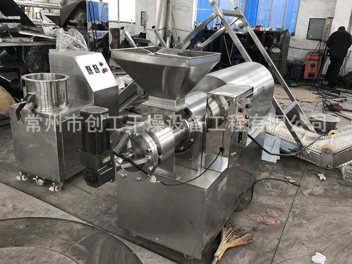 雙螺桿擠壓造粒機