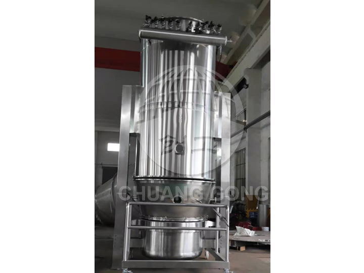 脈沖沸騰干燥機